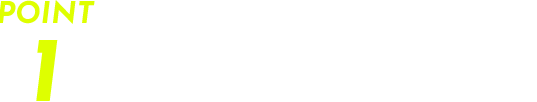 専門的な授業はIT企業と連携！ITエンジニアを育てる環境が整う