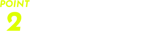 最先端の映像制作のすべてを習得